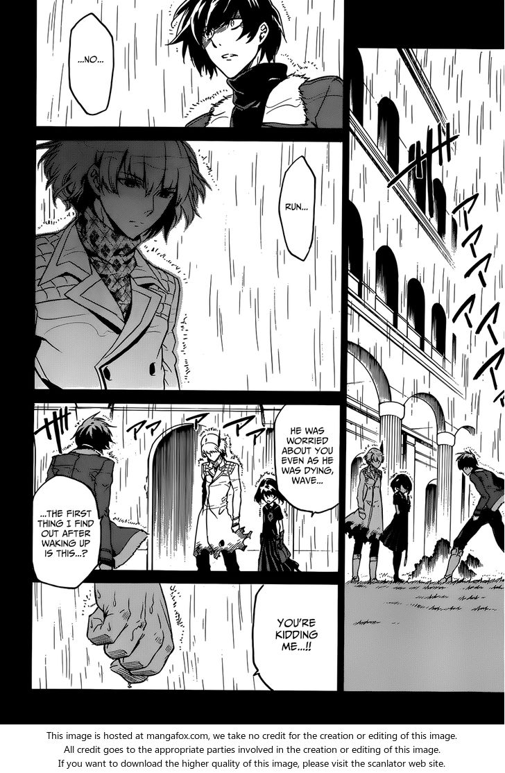 Read Akame ga Kill! en Manga Online