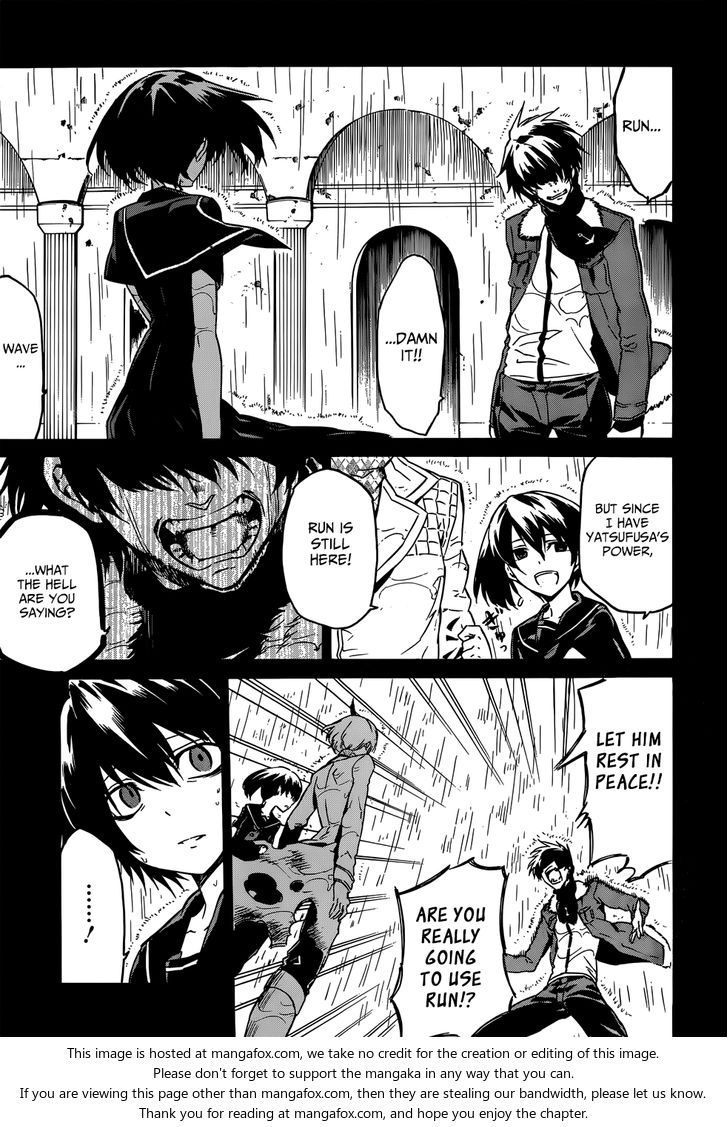Read Akame ga Kill! en Manga Online