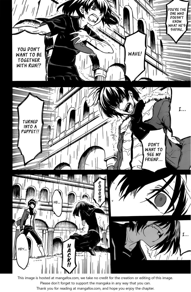 Read Akame ga Kill! en Manga Online