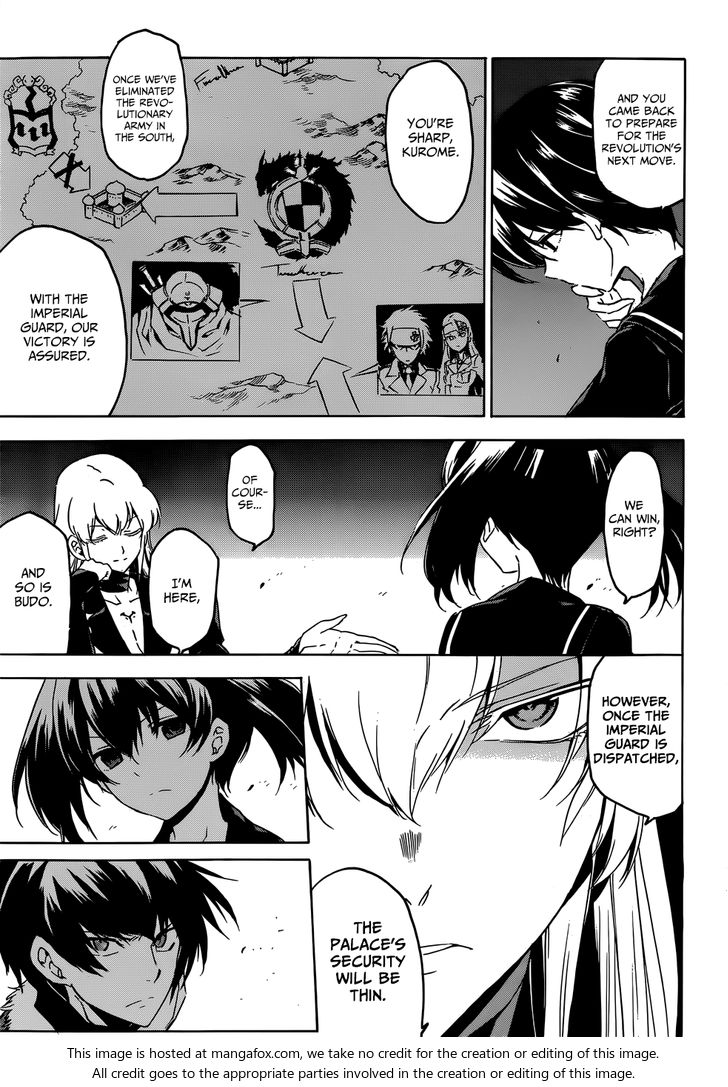 Read Akame ga Kill! en Manga Online