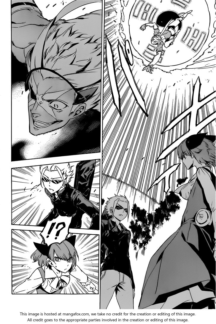 Read Akame ga Kill! en Manga Online