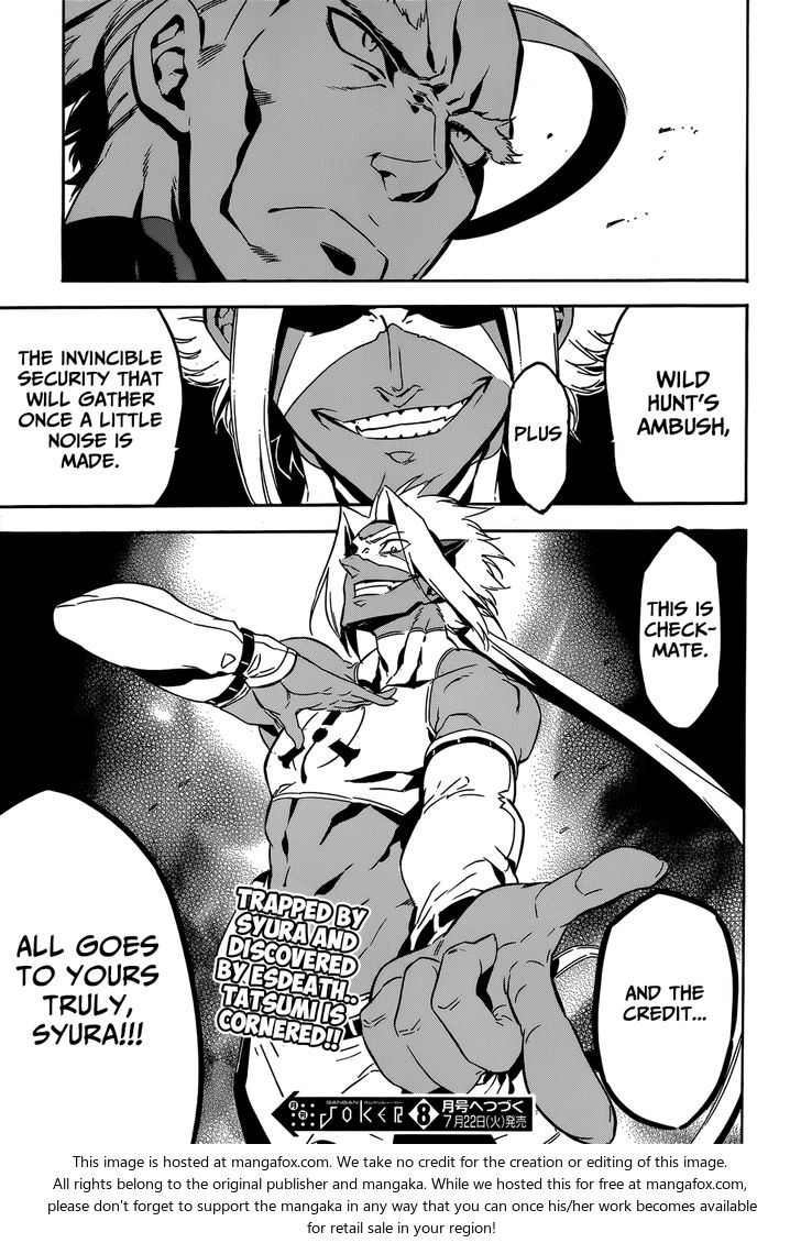 Read Akame ga Kill! en Manga Online