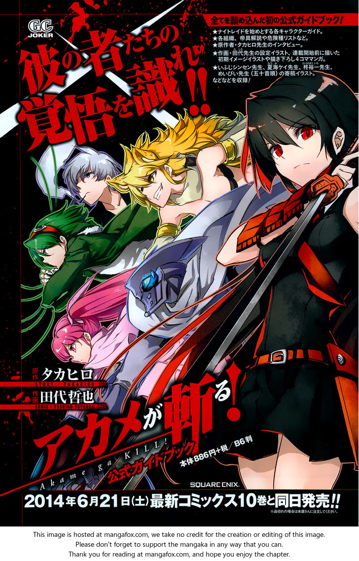 Read Akame ga Kill! en Manga Online