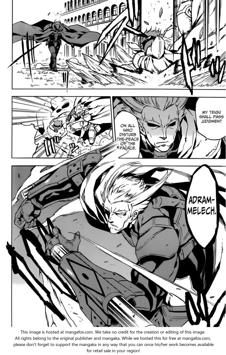 Read Akame ga Kill! en Manga Online