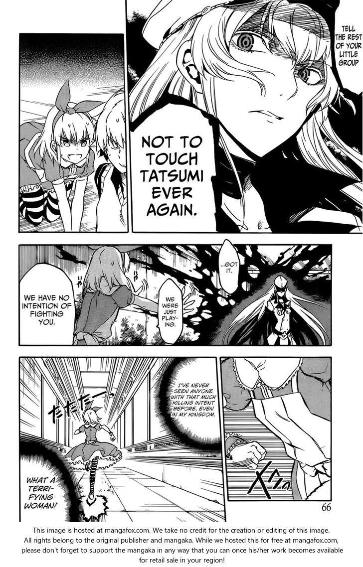 Read Akame ga Kill! en Manga Online