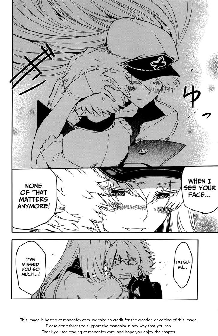 Read Akame ga Kill! en Manga Online