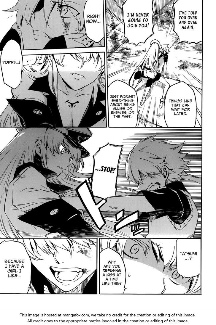 Read Akame ga Kill! en Manga Online
