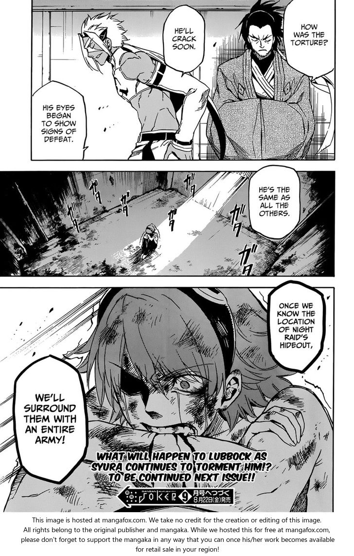 Read Akame ga Kill! en Manga Online