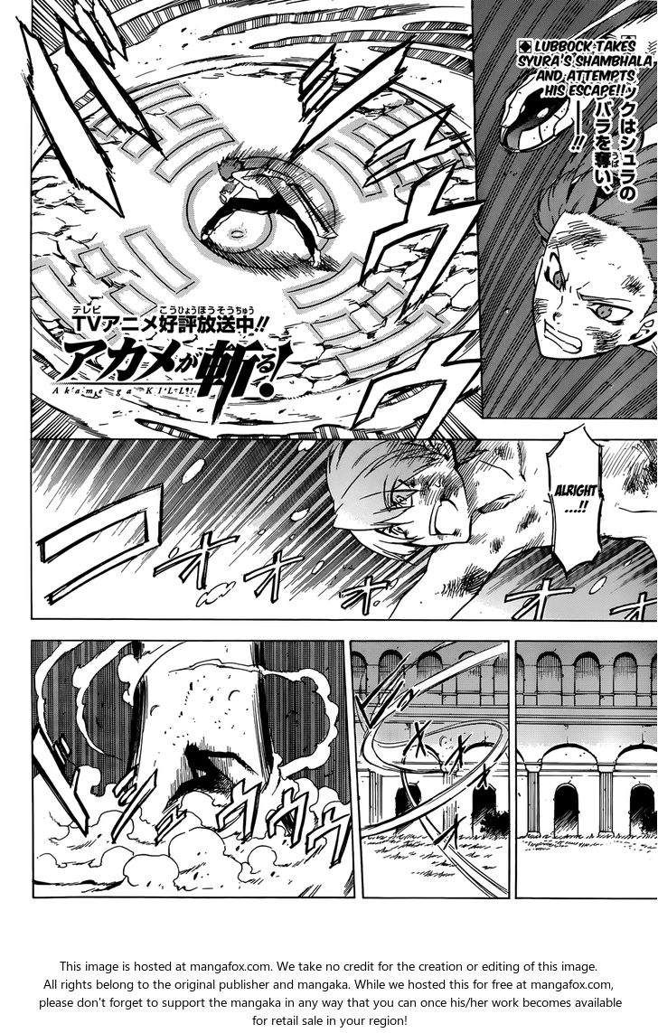 Read Akame ga Kill! en Manga Online