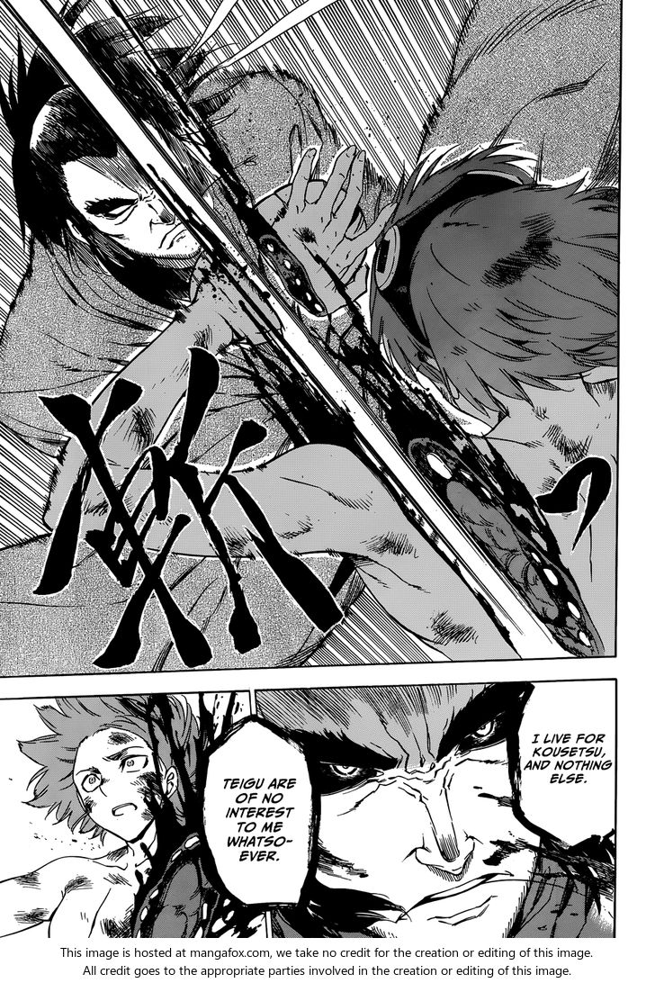 Read Akame ga Kill! en Manga Online