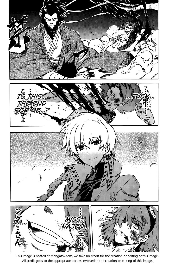 Read Akame ga Kill! en Manga Online