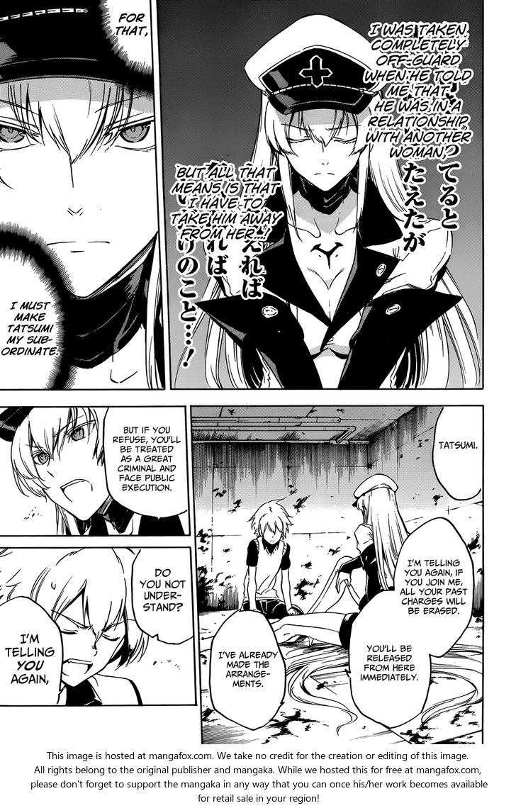 Read Akame ga Kill! en Manga Online