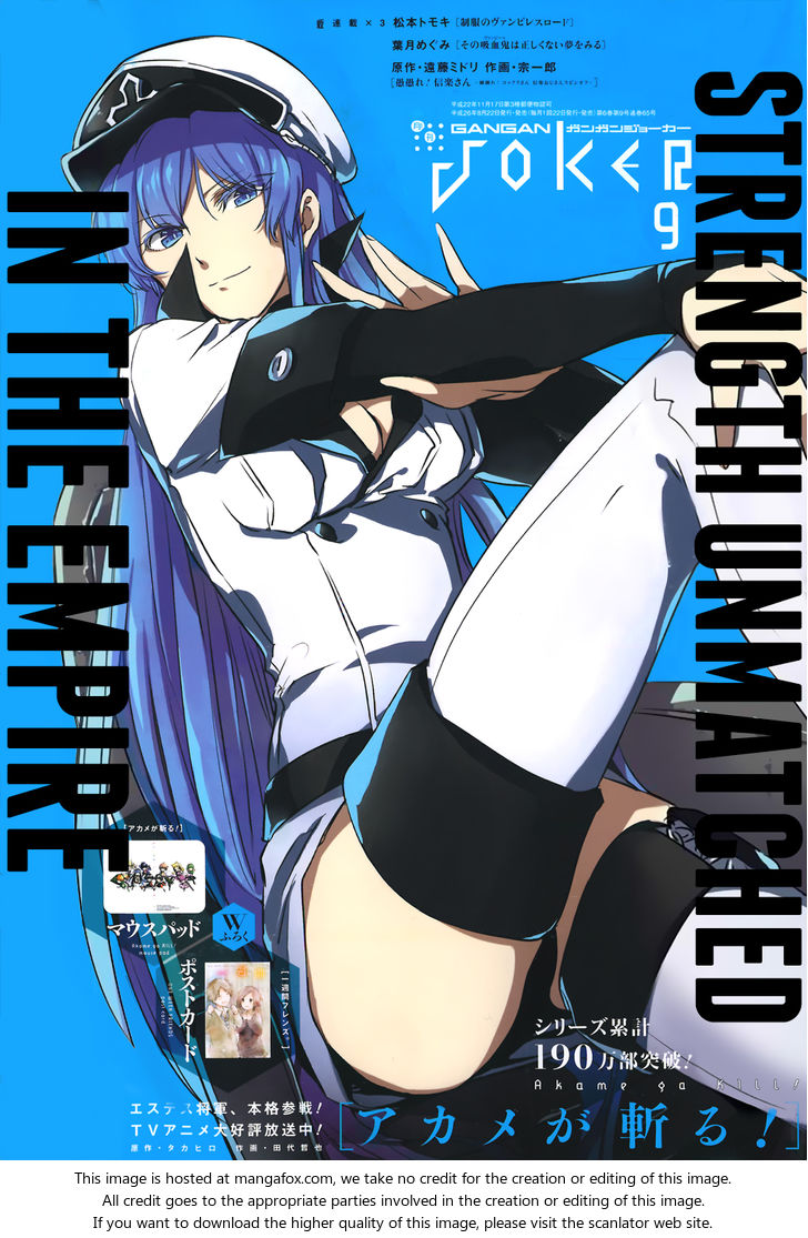 Read Akame ga Kill! en Manga Online