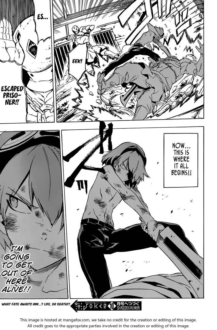Read Akame ga Kill! en Manga Online