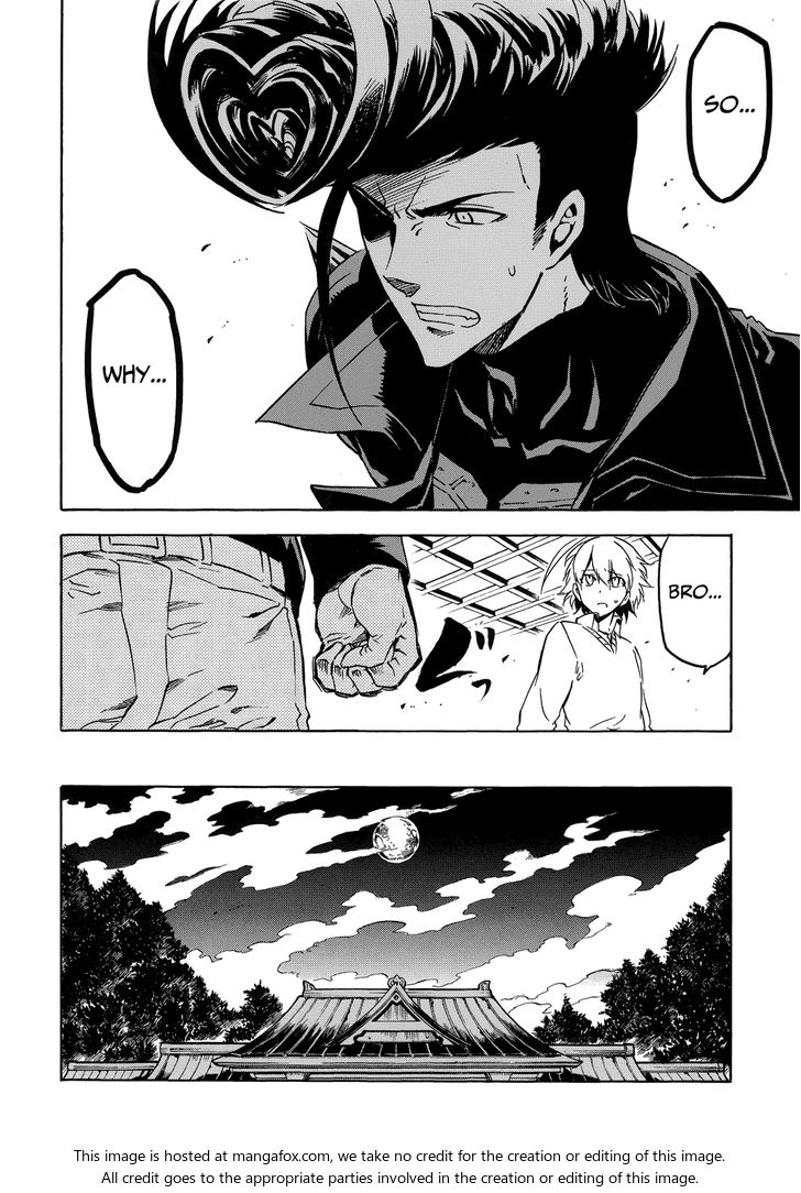 Read Akame ga Kill! en Manga Online