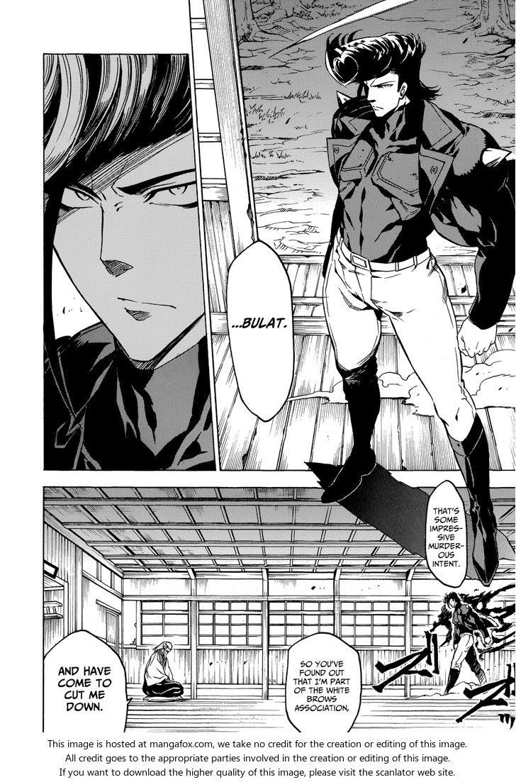 Read Akame ga Kill! en Manga Online