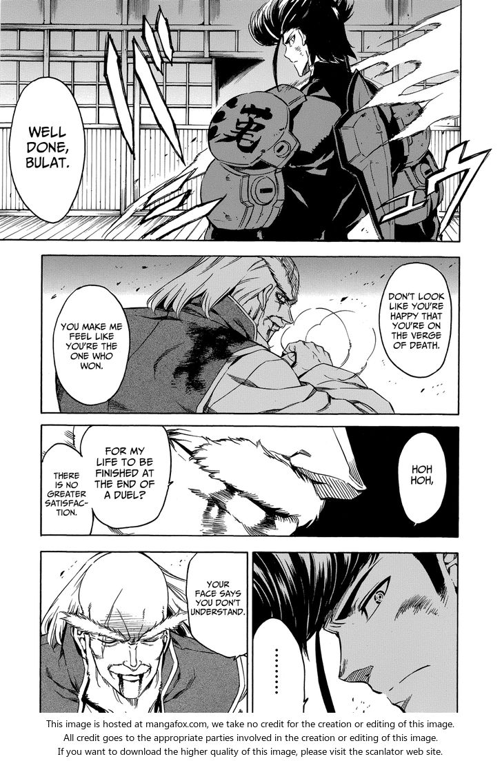 Read Akame ga Kill! en Manga Online