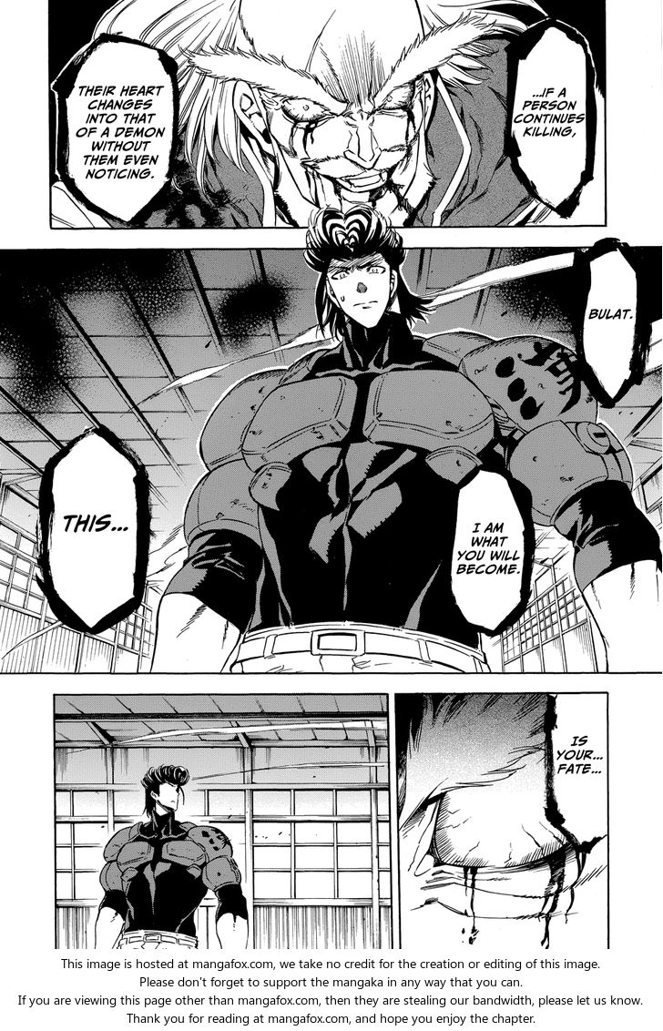 Read Akame ga Kill! en Manga Online