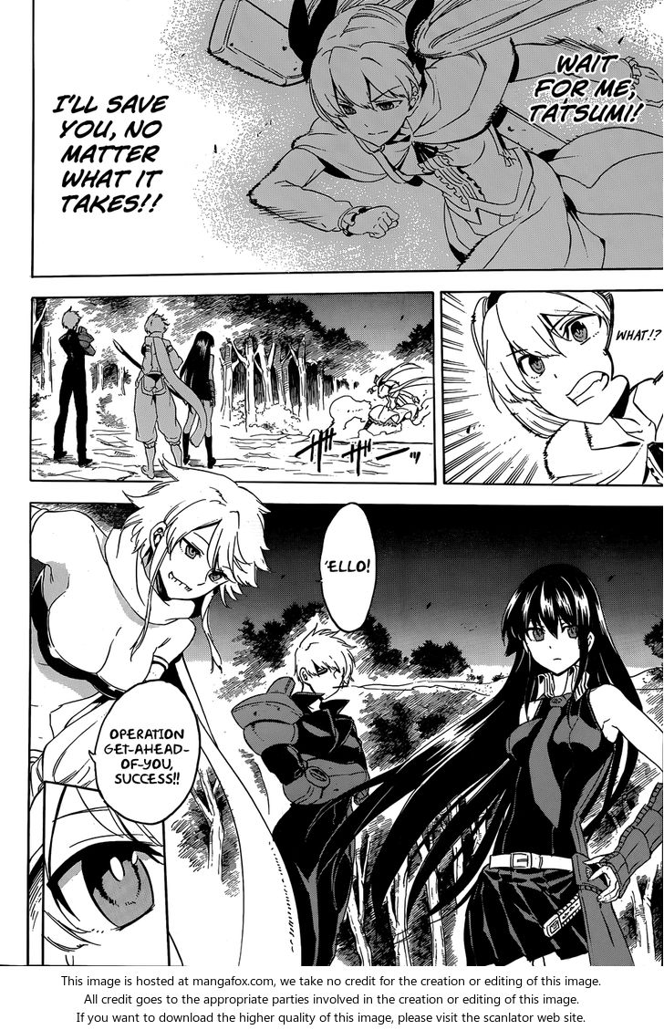 Read Akame ga Kill! en Manga Online