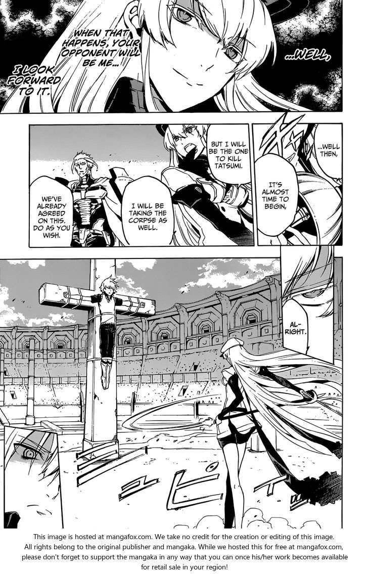 Read Akame ga Kill! en Manga Online