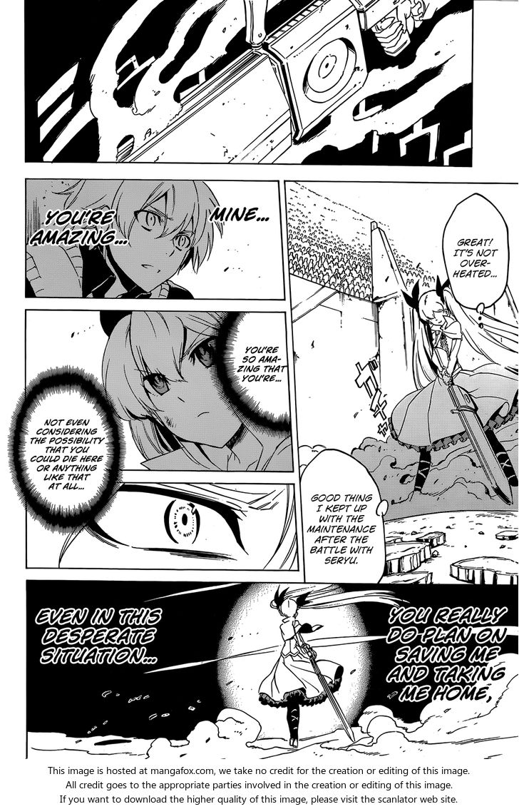 Read Akame ga Kill! en Manga Online