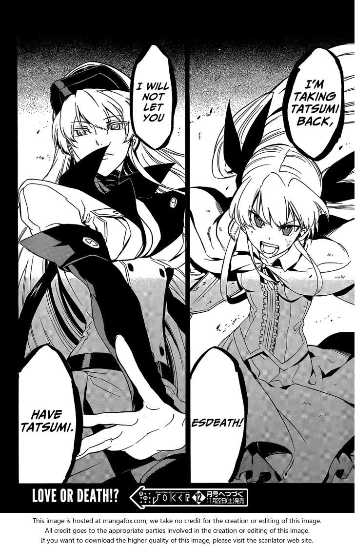 Read Akame ga Kill! en Manga Online