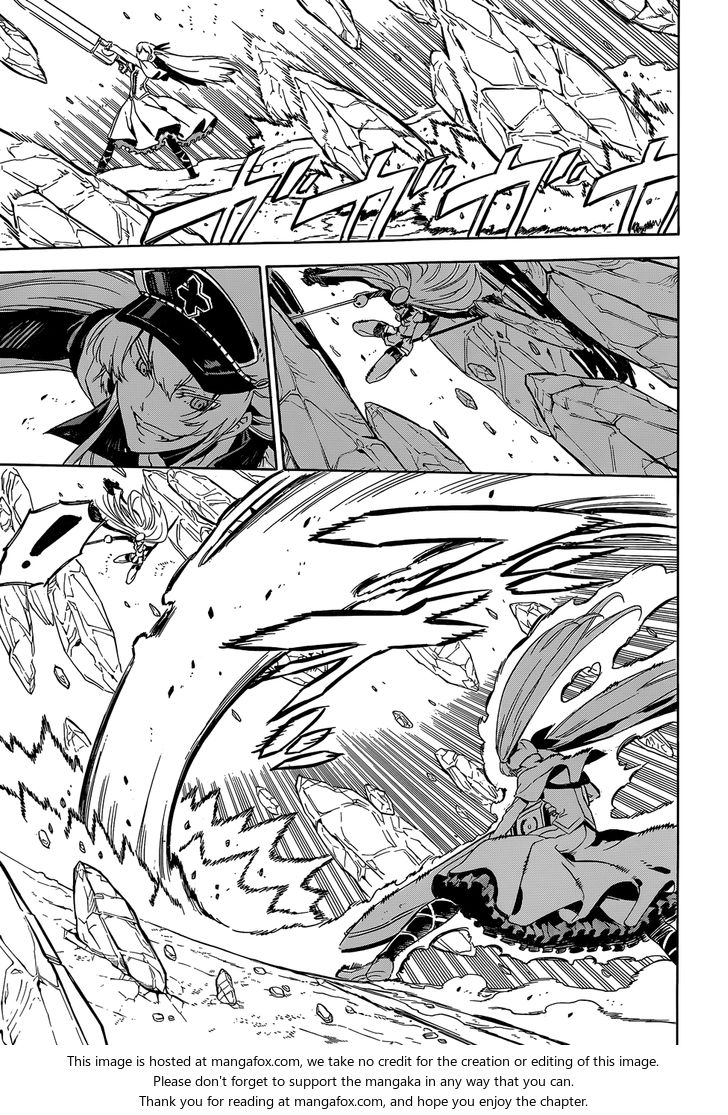 Read Akame ga Kill! en Manga Online