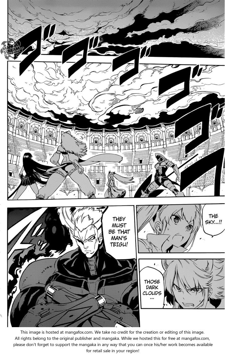 Read Akame ga Kill! en Manga Online