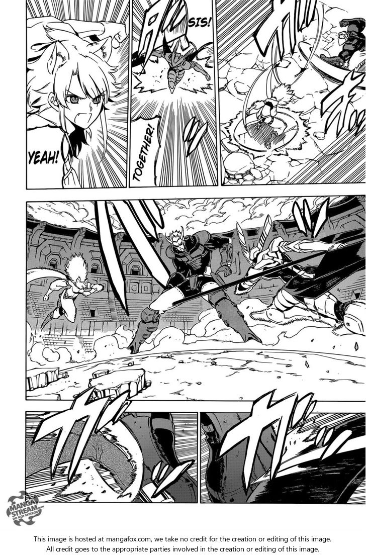 Read Akame ga Kill! en Manga Online