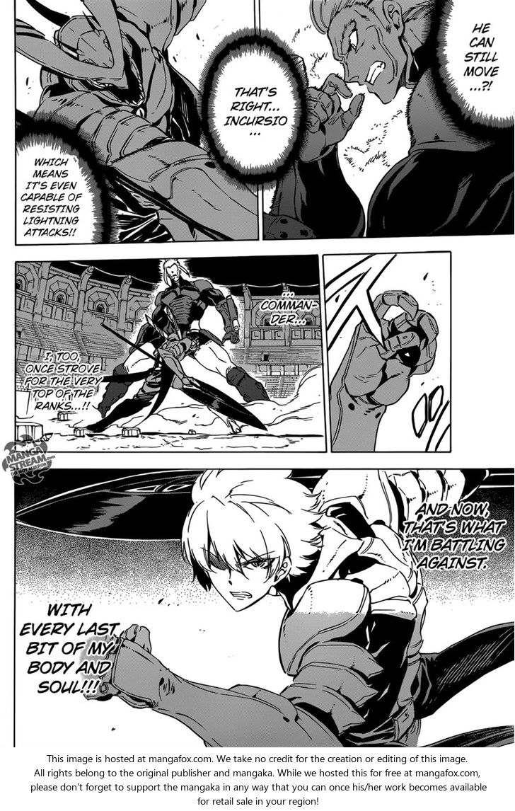 Read Akame ga Kill! en Manga Online