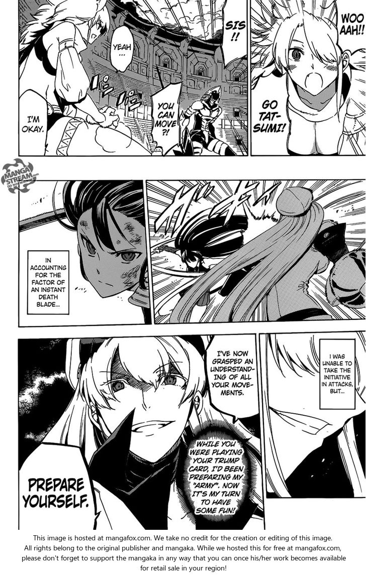 Read Akame ga Kill! en Manga Online