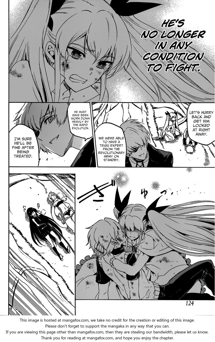 Read Akame ga Kill! en Manga Online