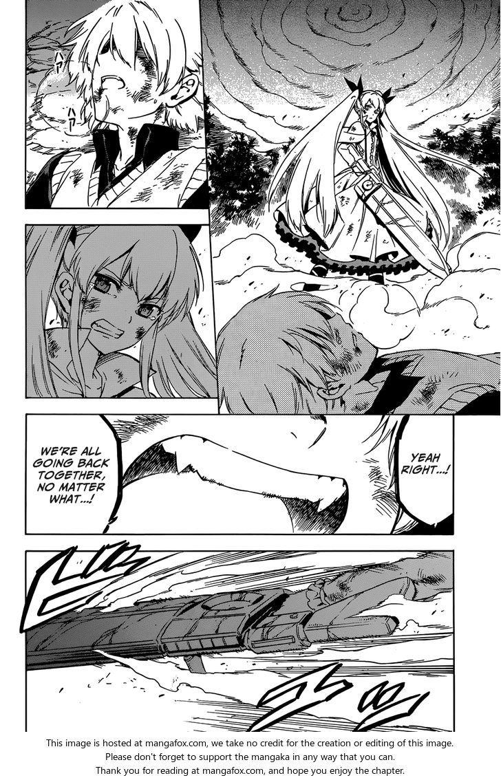 Read Akame ga Kill! en Manga Online