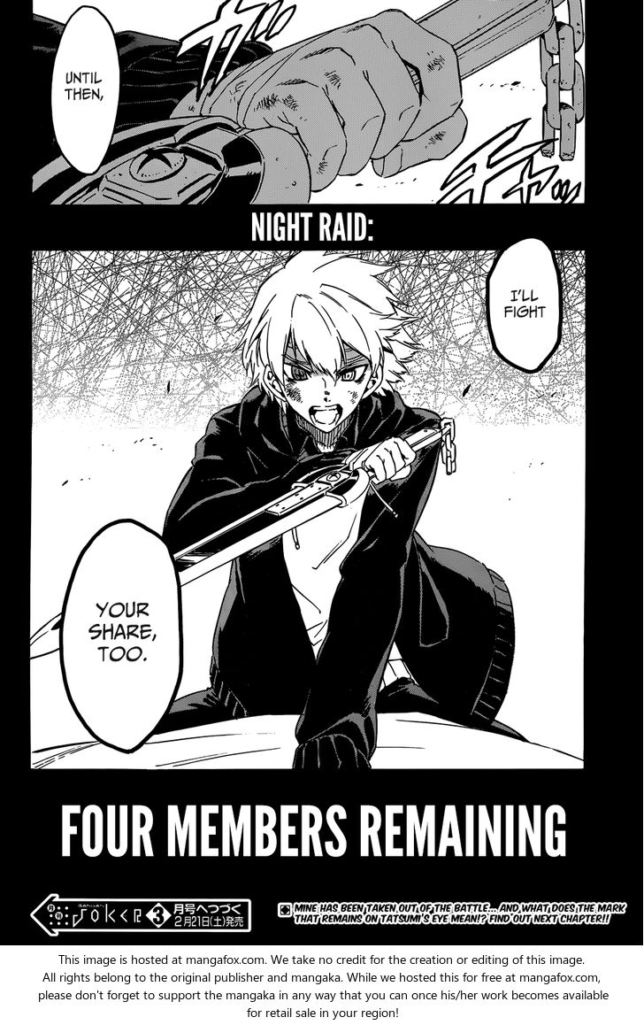 Read Akame ga Kill! en Manga Online