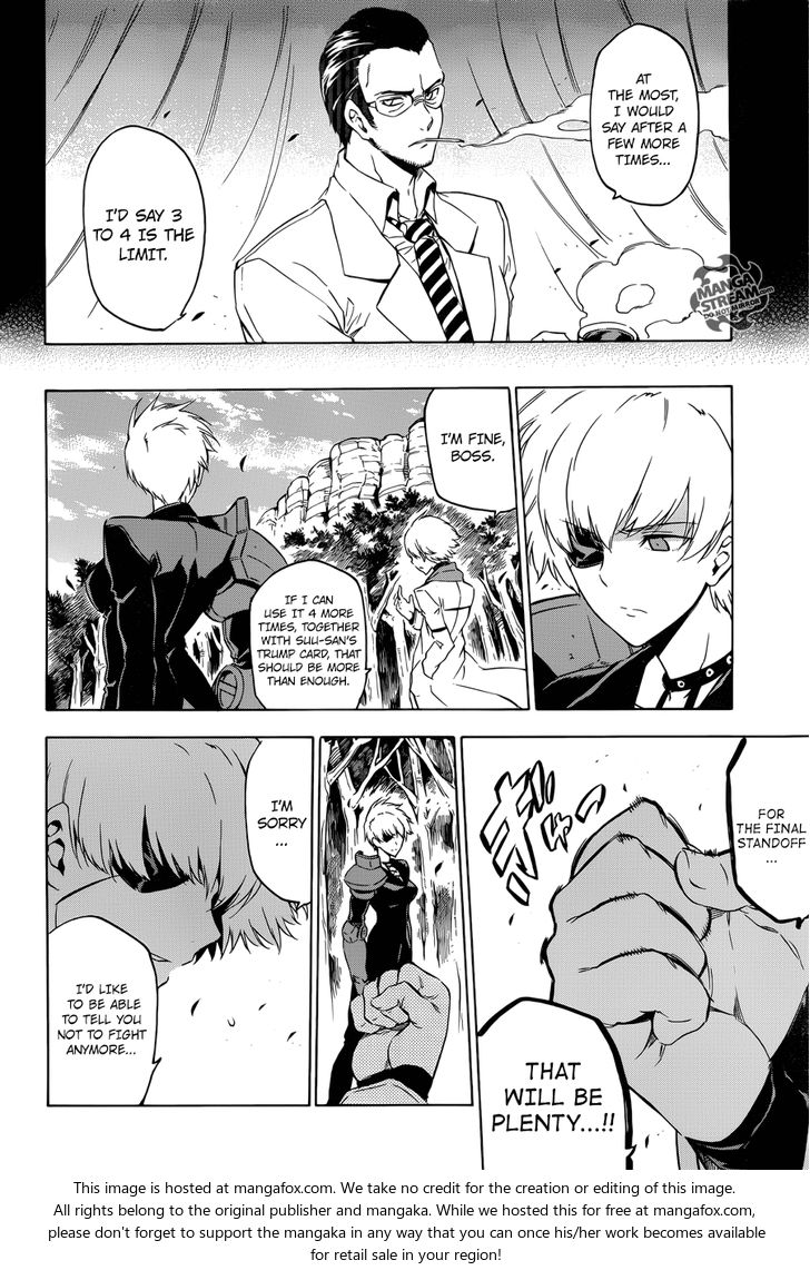 Read Akame ga Kill! en Manga Online