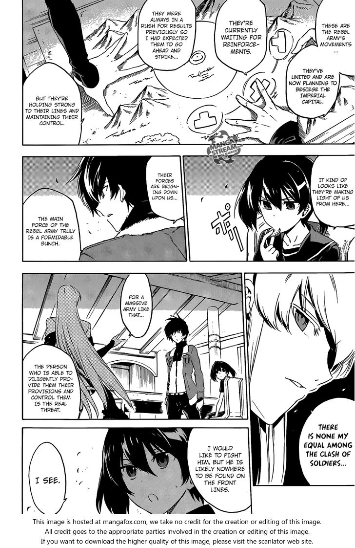 Read Akame ga Kill! en Manga Online