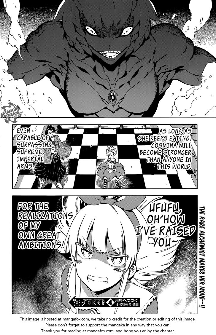 Read Akame ga Kill! en Manga Online