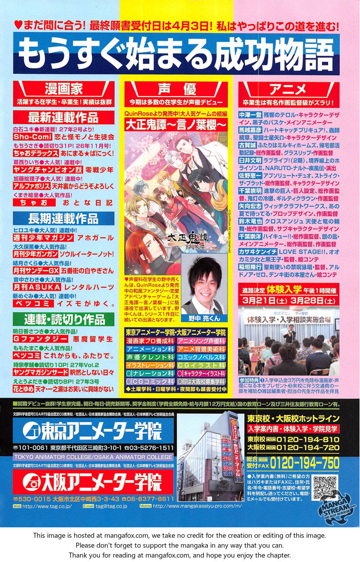 Read Akame ga Kill! en Manga Online