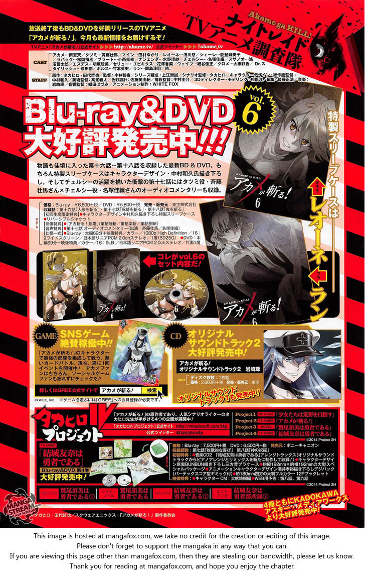 Read Akame ga Kill! en Manga Online