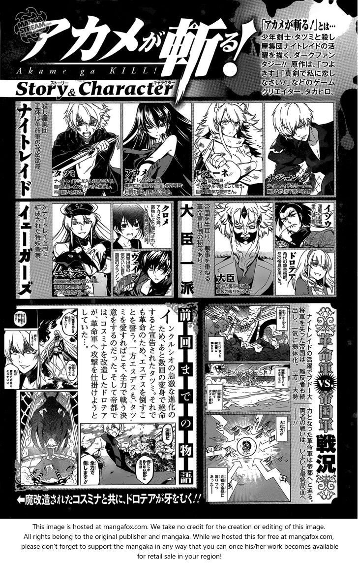 Read Akame ga Kill! en Manga Online