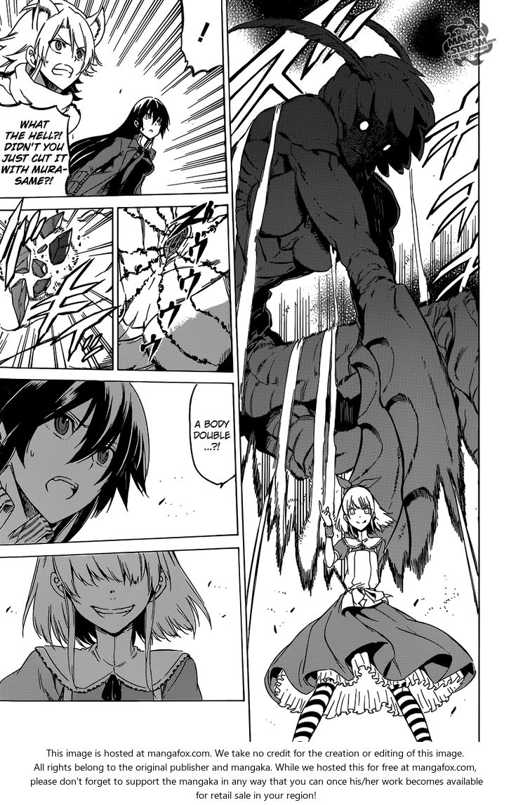 Read Akame ga Kill! en Manga Online