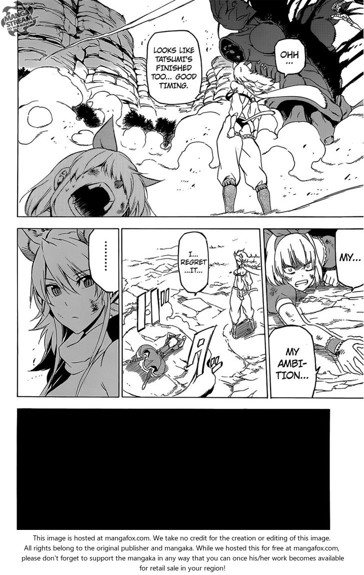 Read Akame ga Kill! en Manga Online