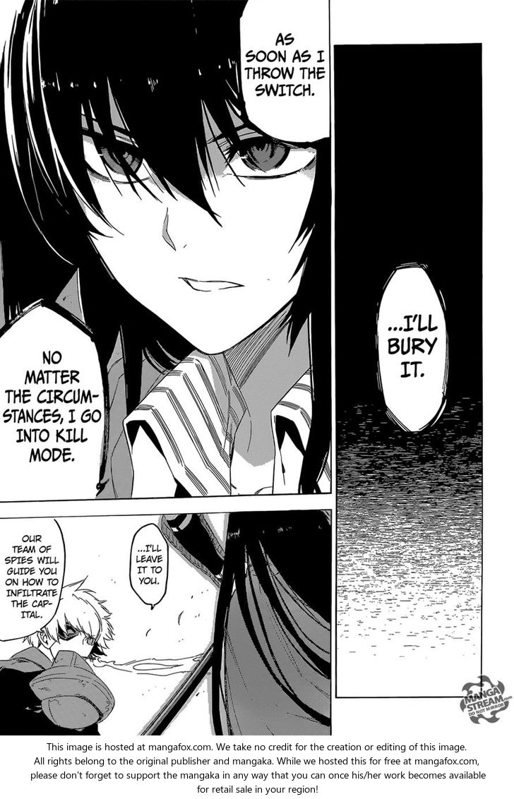 Read Akame ga Kill! en Manga Online