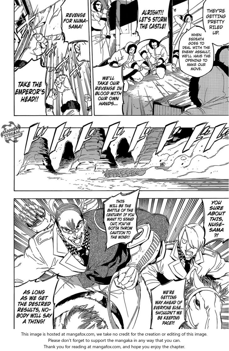 Read Akame ga Kill! en Manga Online