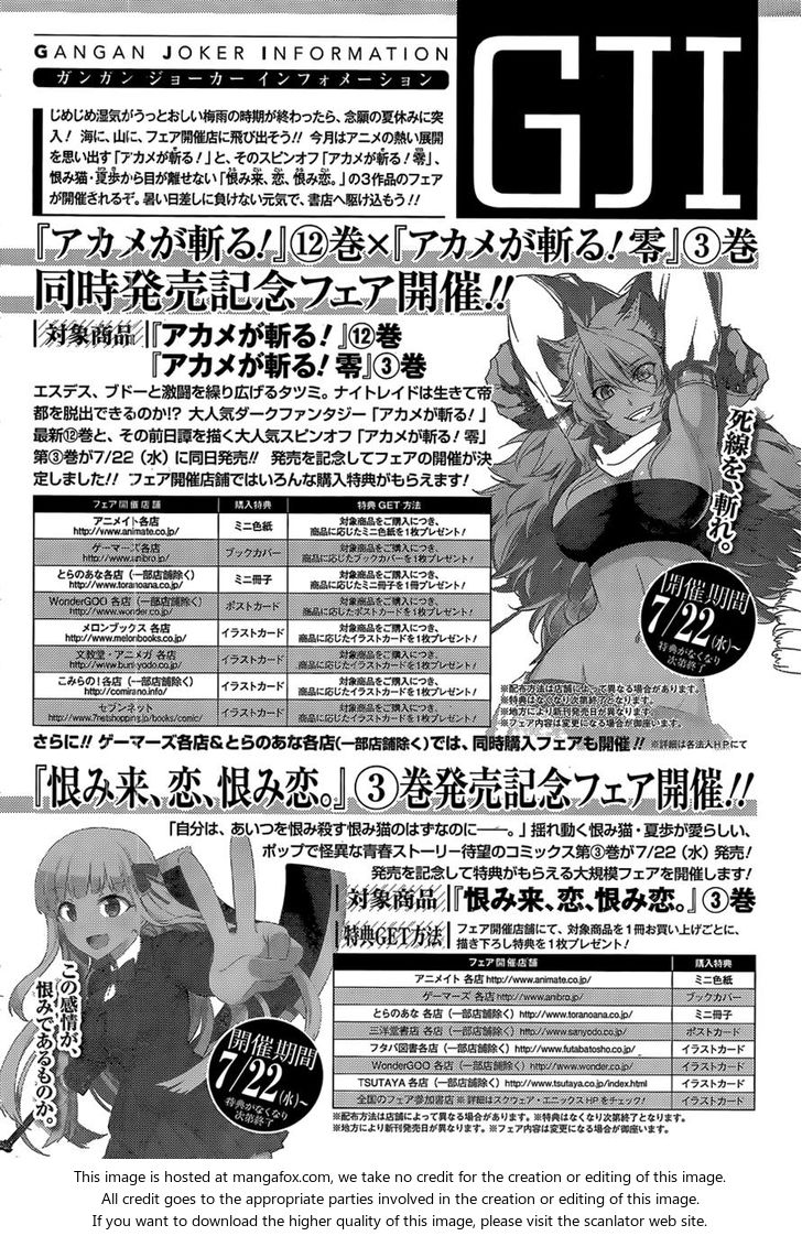 Read Akame ga Kill! en Manga Online