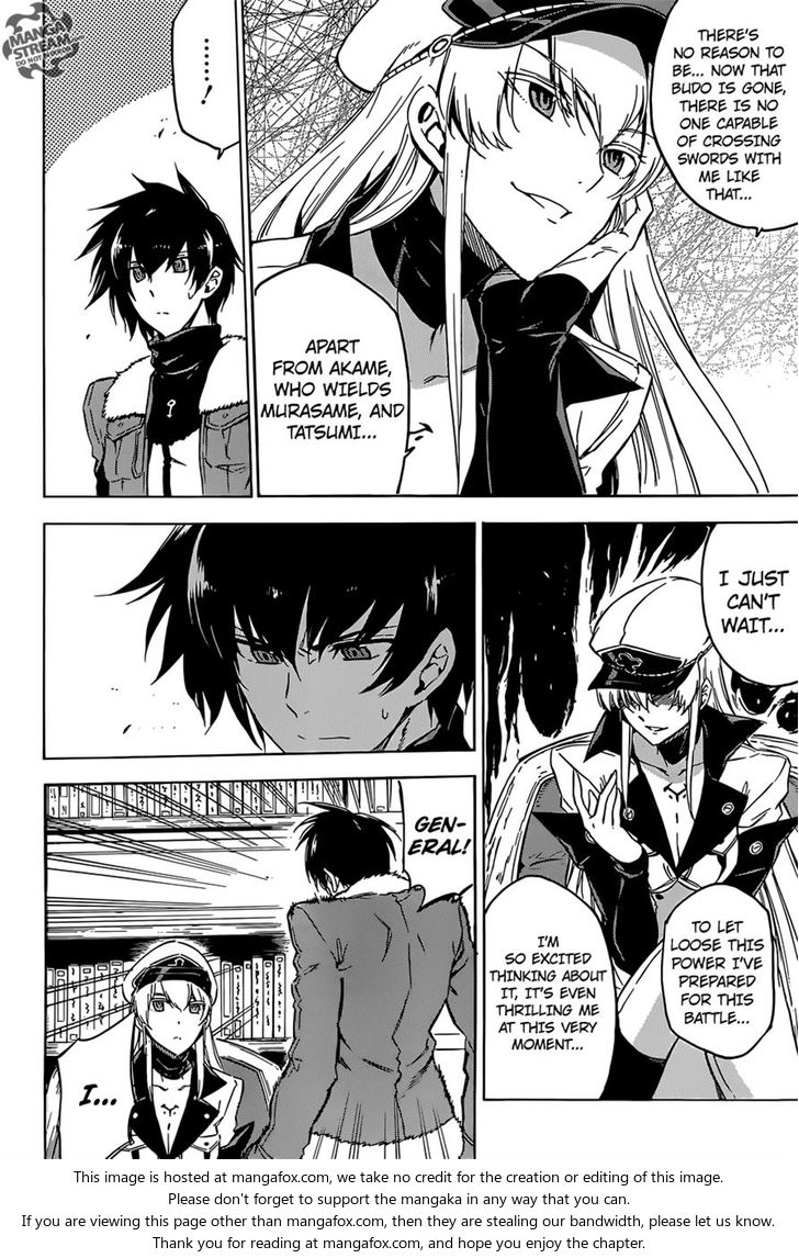 Read Akame ga Kill! en Manga Online