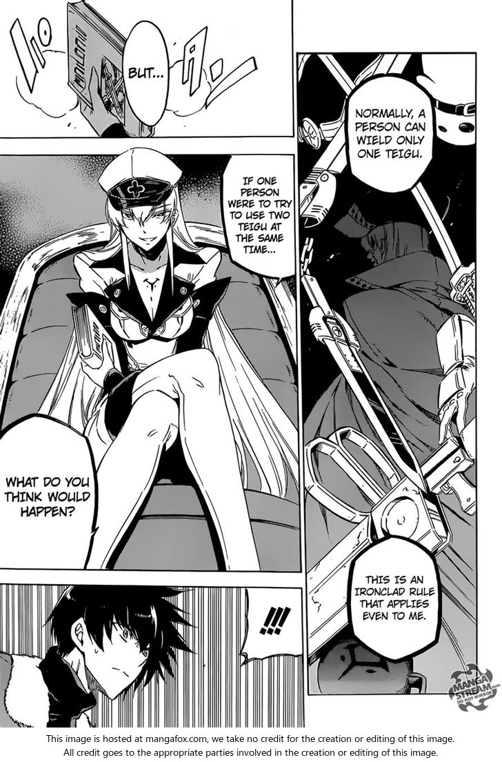 Read Akame ga Kill! en Manga Online