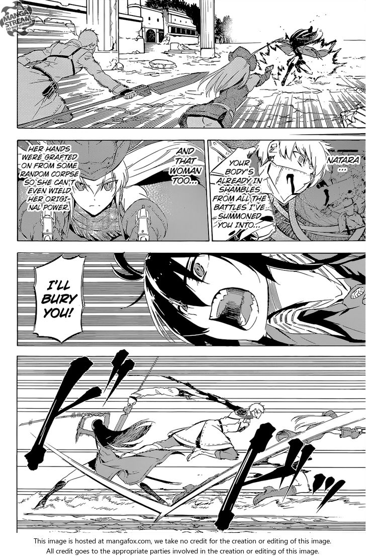 Read Akame ga Kill! en Manga Online