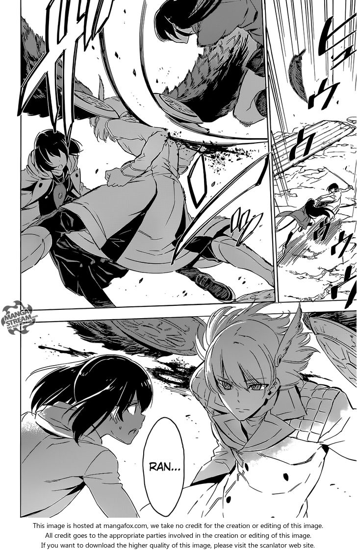 Read Akame ga Kill! en Manga Online