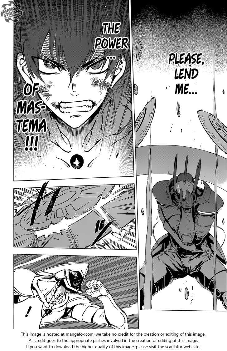 Read Akame ga Kill! en Manga Online